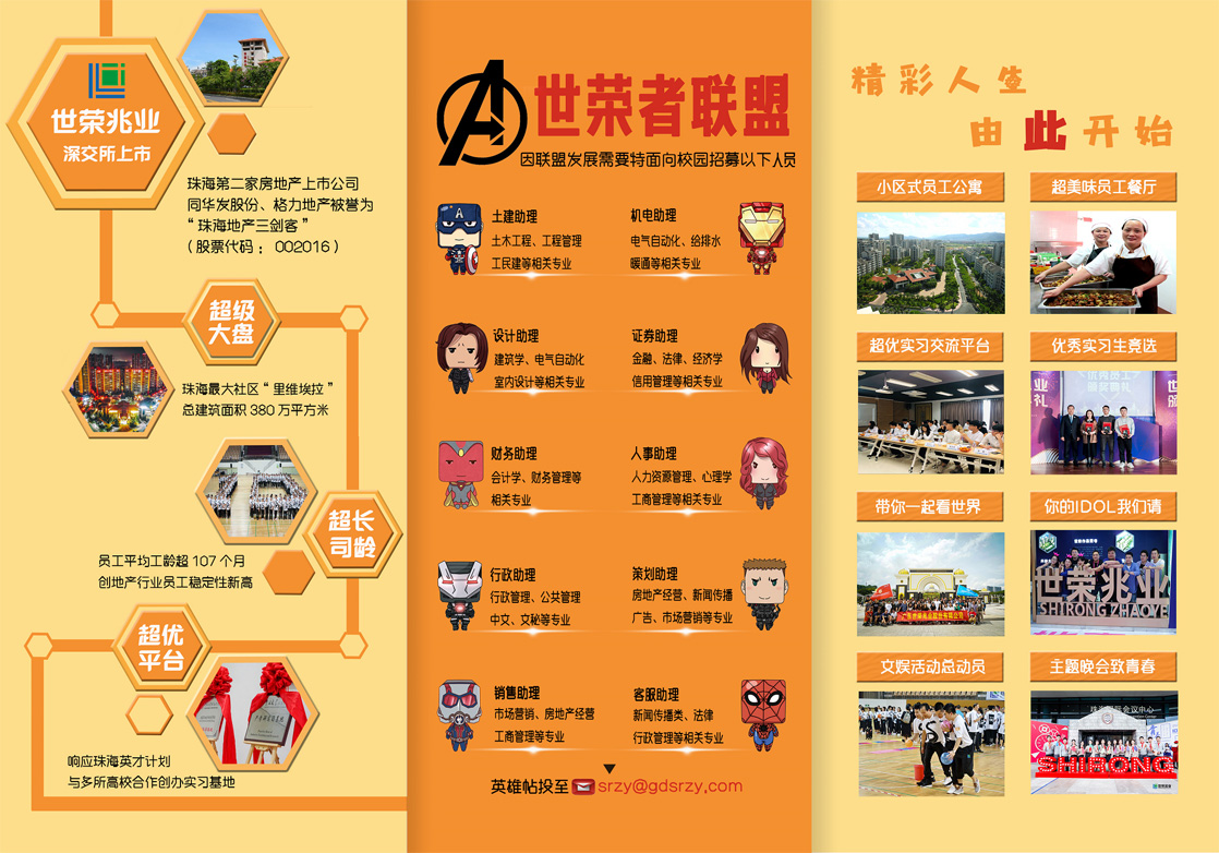 ���籭_���̱�_��������_�ٶ�����